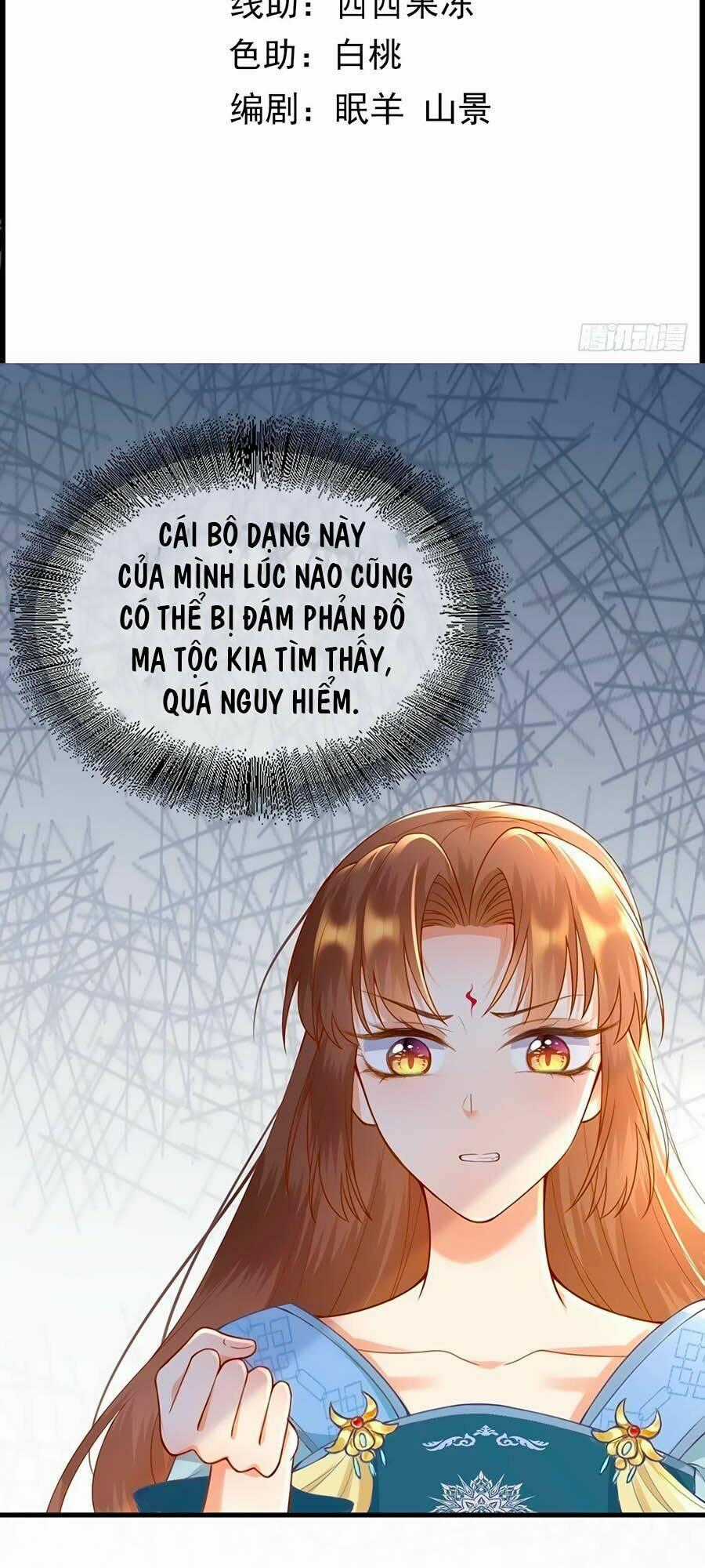 Ma Đầu Vạn Ác Năm Tuổi Rưỡi Chapter 14 trang 1