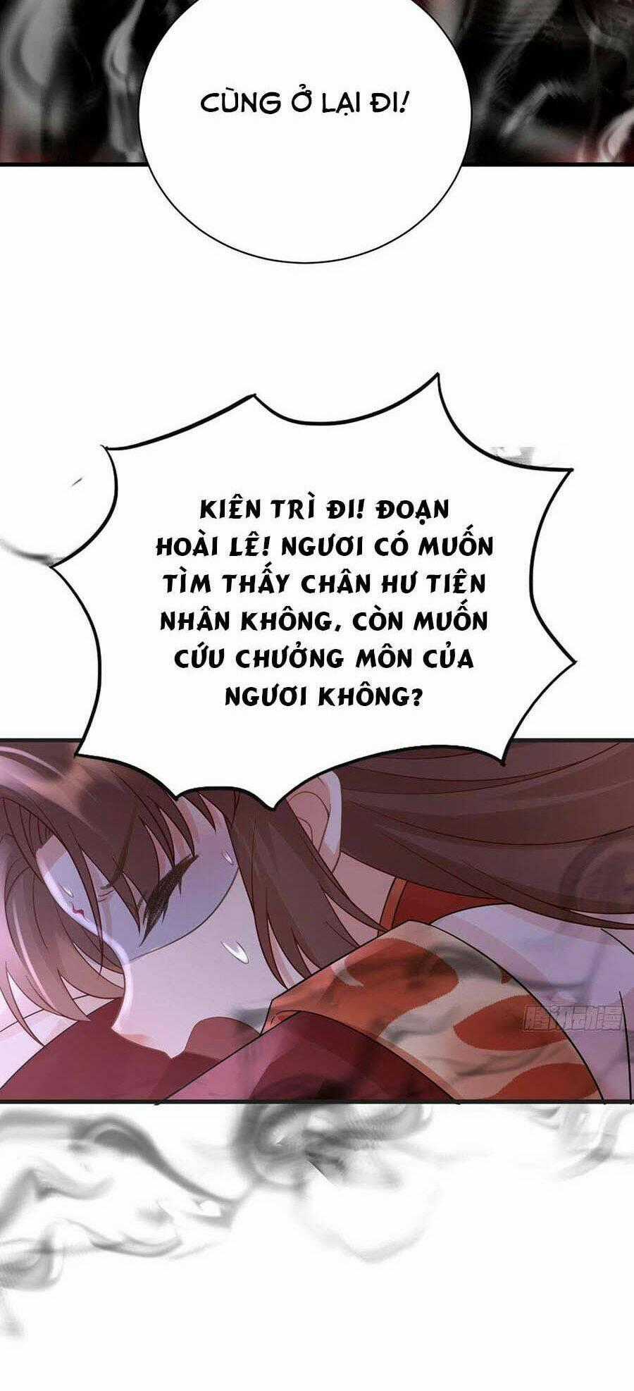 Ma Đầu Vạn Ác Năm Tuổi Rưỡi Chapter 45 trang 1