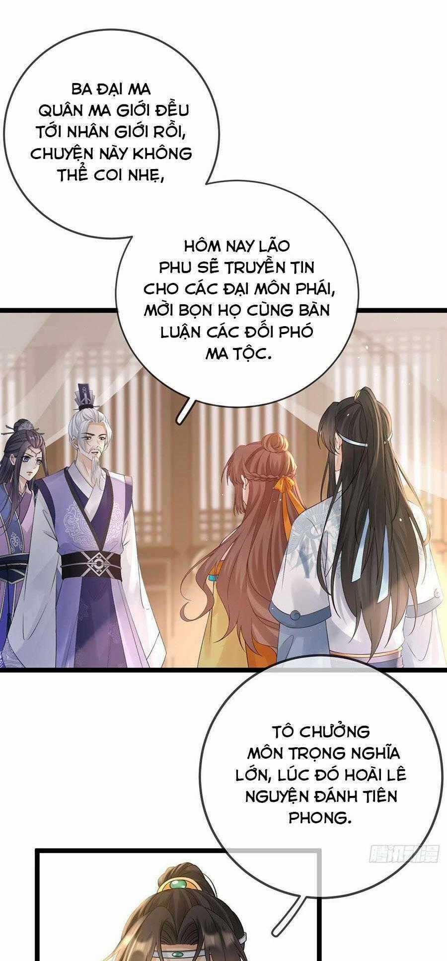 Ma Đầu Vạn Ác Năm Tuổi Rưỡi Chapter 75 trang 0