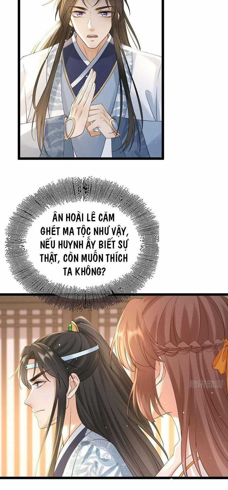 Ma Đầu Vạn Ác Năm Tuổi Rưỡi Chapter 75 trang 1
