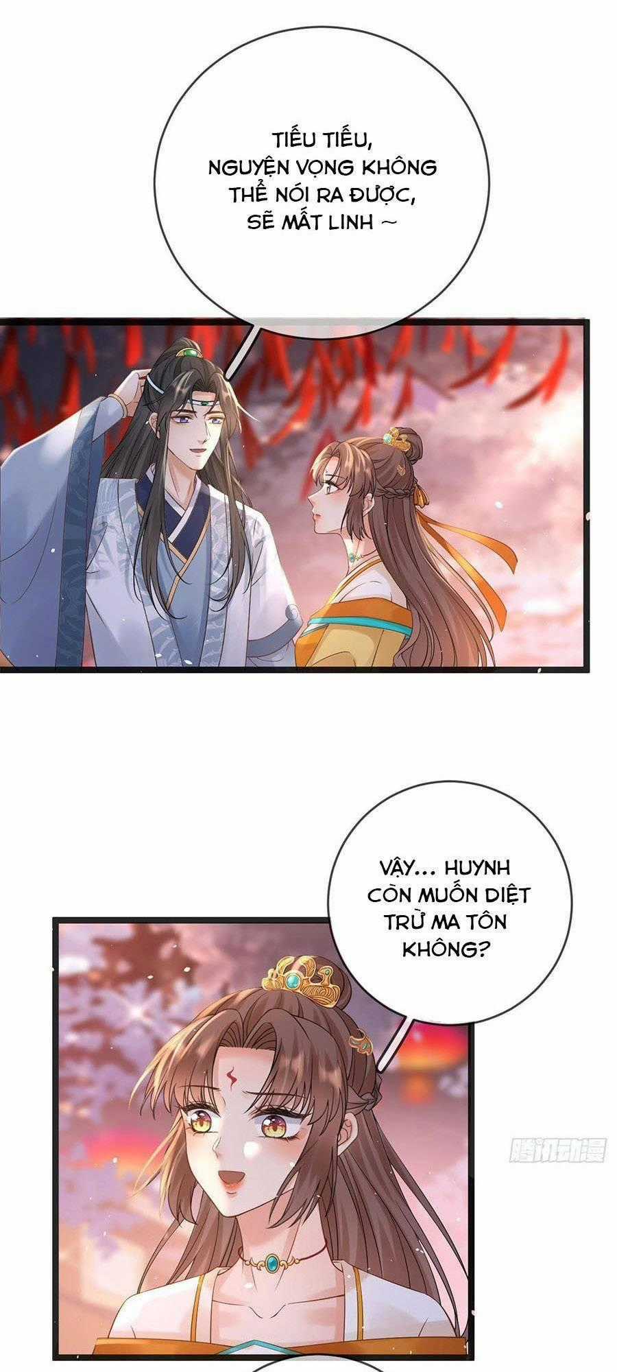 Ma Đầu Vạn Ác Năm Tuổi Rưỡi Chapter 77 trang 0