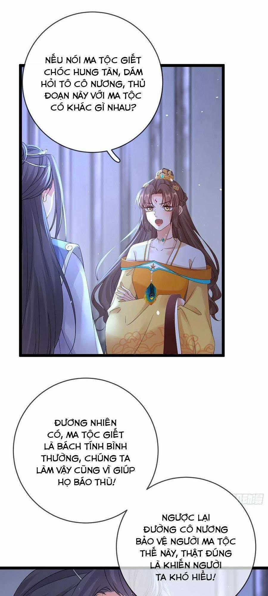 Ma Đầu Vạn Ác Năm Tuổi Rưỡi Chapter 81 trang 0