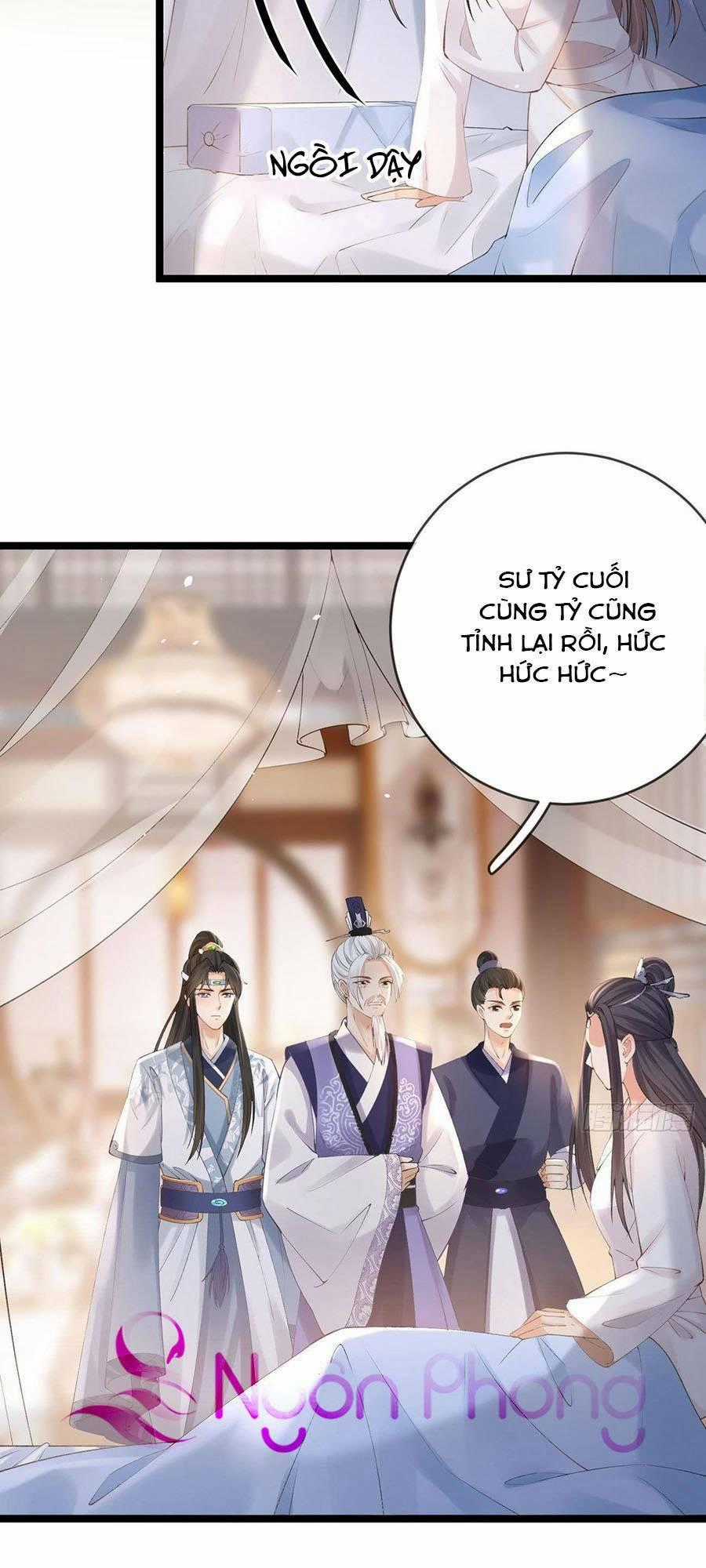 Ma Đầu Vạn Ác Năm Tuổi Rưỡi Chapter 82 trang 1