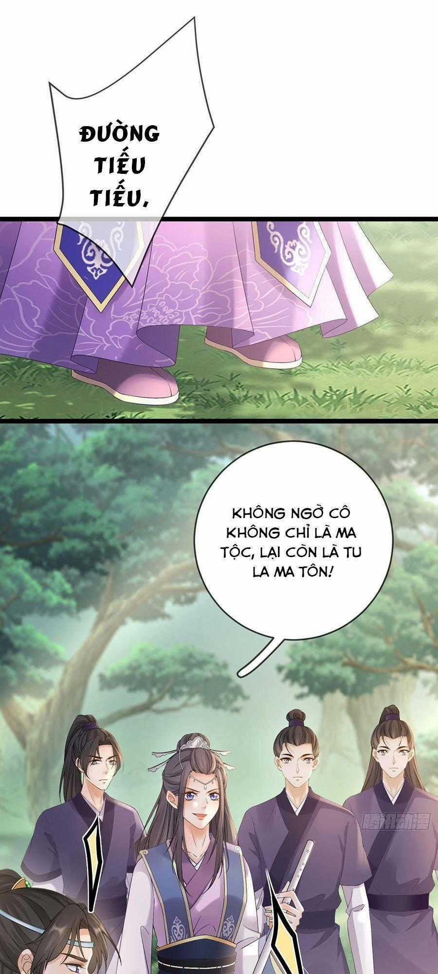 Ma Đầu Vạn Ác Năm Tuổi Rưỡi Chapter 84 trang 0