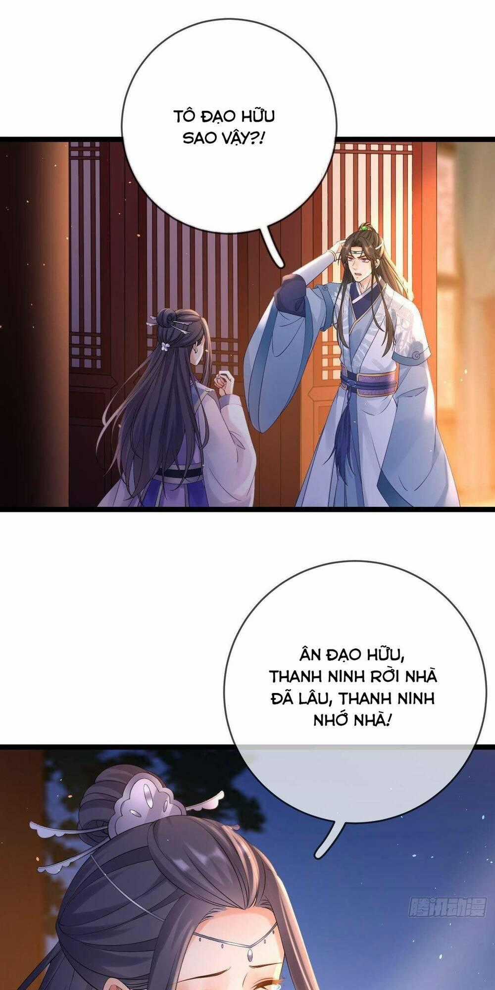 Ma Đầu Vạn Ác Năm Tuổi Rưỡi Chapter 94 trang 0