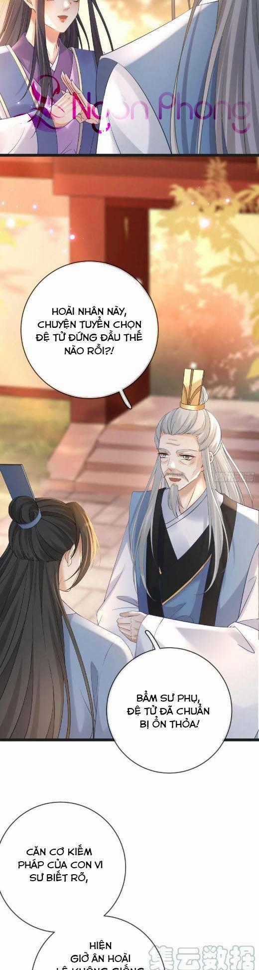 Ma Đầu Vạn Ác Năm Tuổi Rưỡi Chapter 98 trang 1