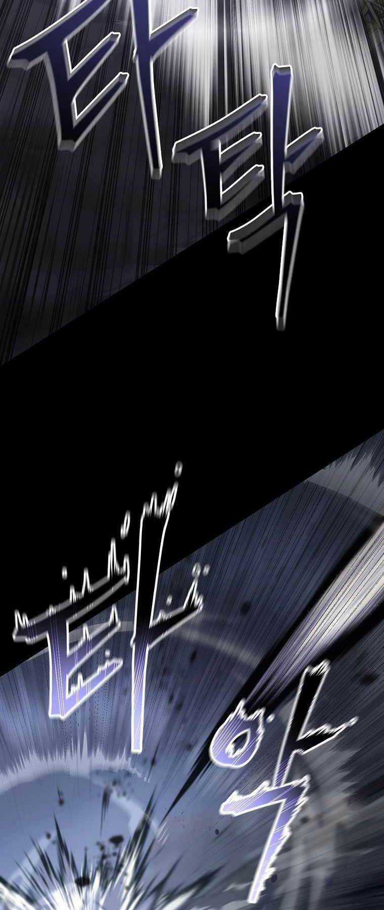 Ma Dược Sư Thiên Tài Chapter 1 trang 120