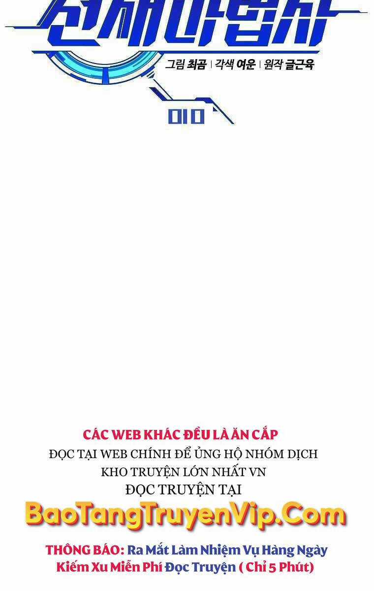 Ma Dược Sư Thiên Tài Chapter 10 trang 57