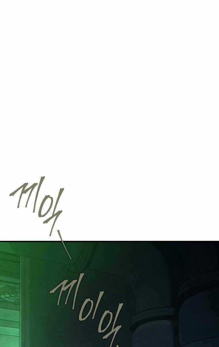 Ma Dược Sư Thiên Tài Chapter 10 trang 64