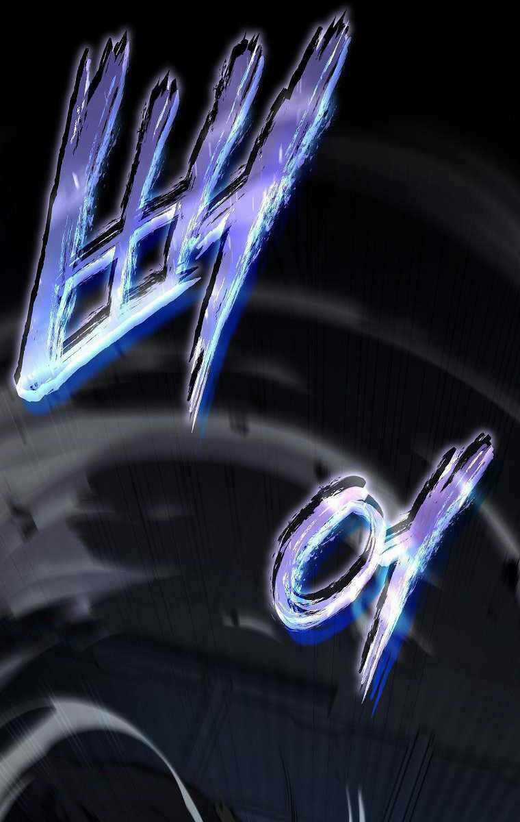 Ma Dược Sư Thiên Tài Chapter 11 trang 109