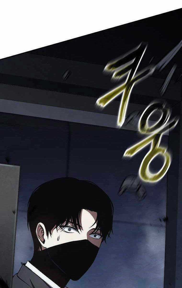 Ma Dược Sư Thiên Tài Chapter 11 trang 13