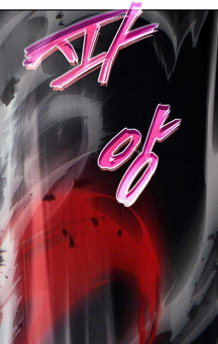 Ma Dược Sư Thiên Tài Chapter 11 trang 35