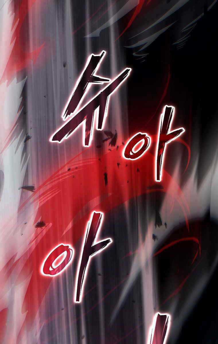 Ma Dược Sư Thiên Tài Chapter 11 trang 36