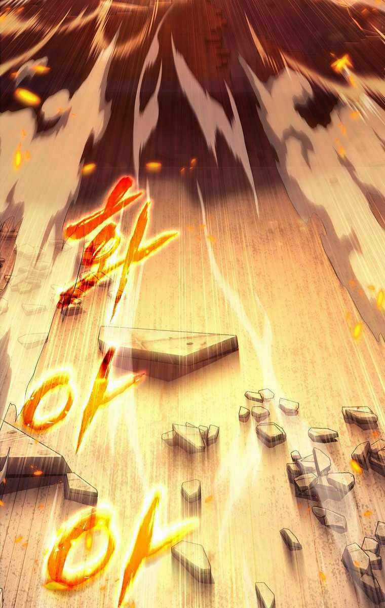 Ma Dược Sư Thiên Tài Chapter 12 trang 4