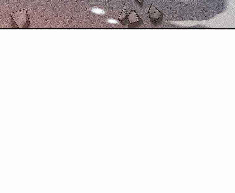 Ma Dược Sư Thiên Tài Chapter 13 trang 33