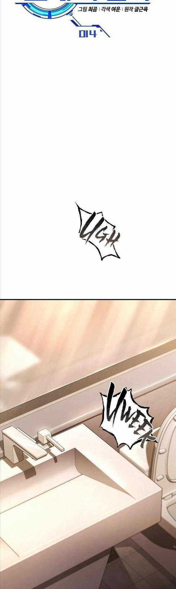 Ma Dược Sư Thiên Tài Chapter 14 trang 37