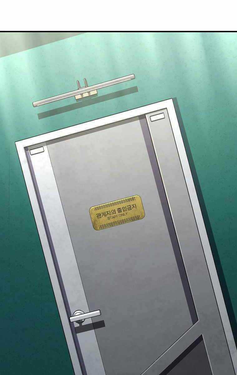 Ma Dược Sư Thiên Tài Chapter 15 trang 117