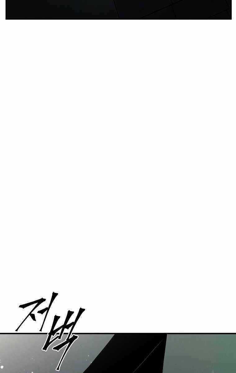 Ma Dược Sư Thiên Tài Chapter 15 trang 120