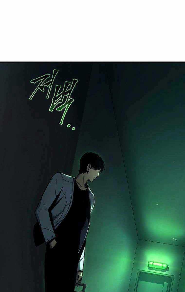 Ma Dược Sư Thiên Tài Chapter 15 trang 122