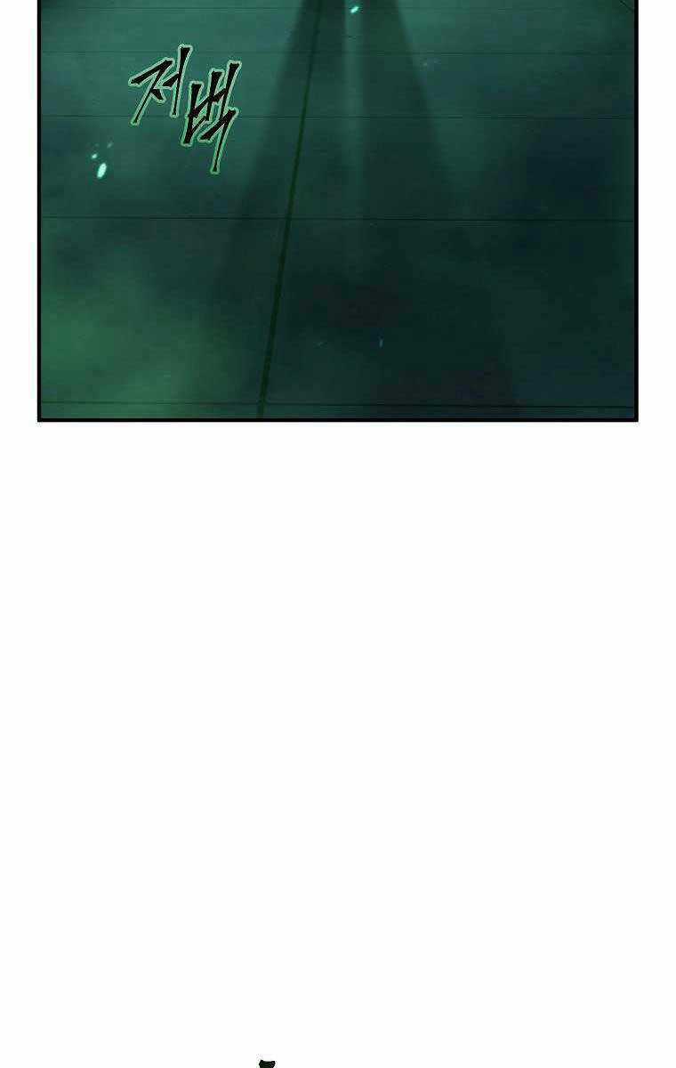 Ma Dược Sư Thiên Tài Chapter 15 trang 127