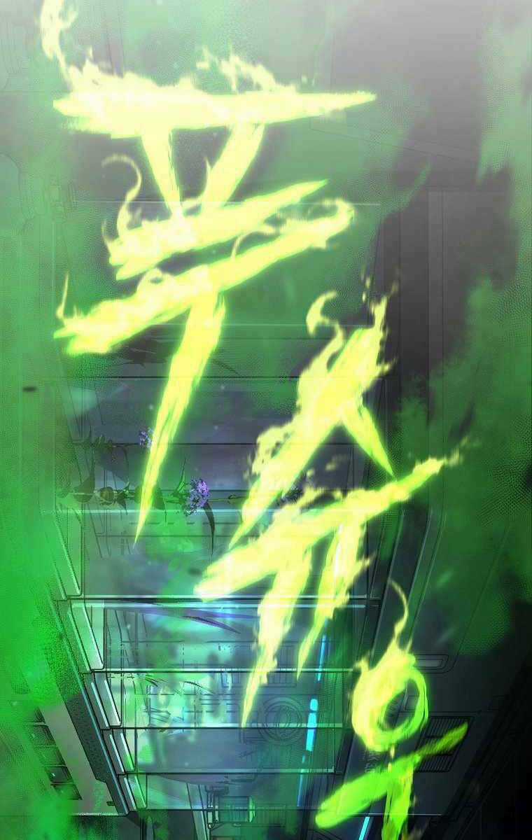 Ma Dược Sư Thiên Tài Chapter 15 trang 133