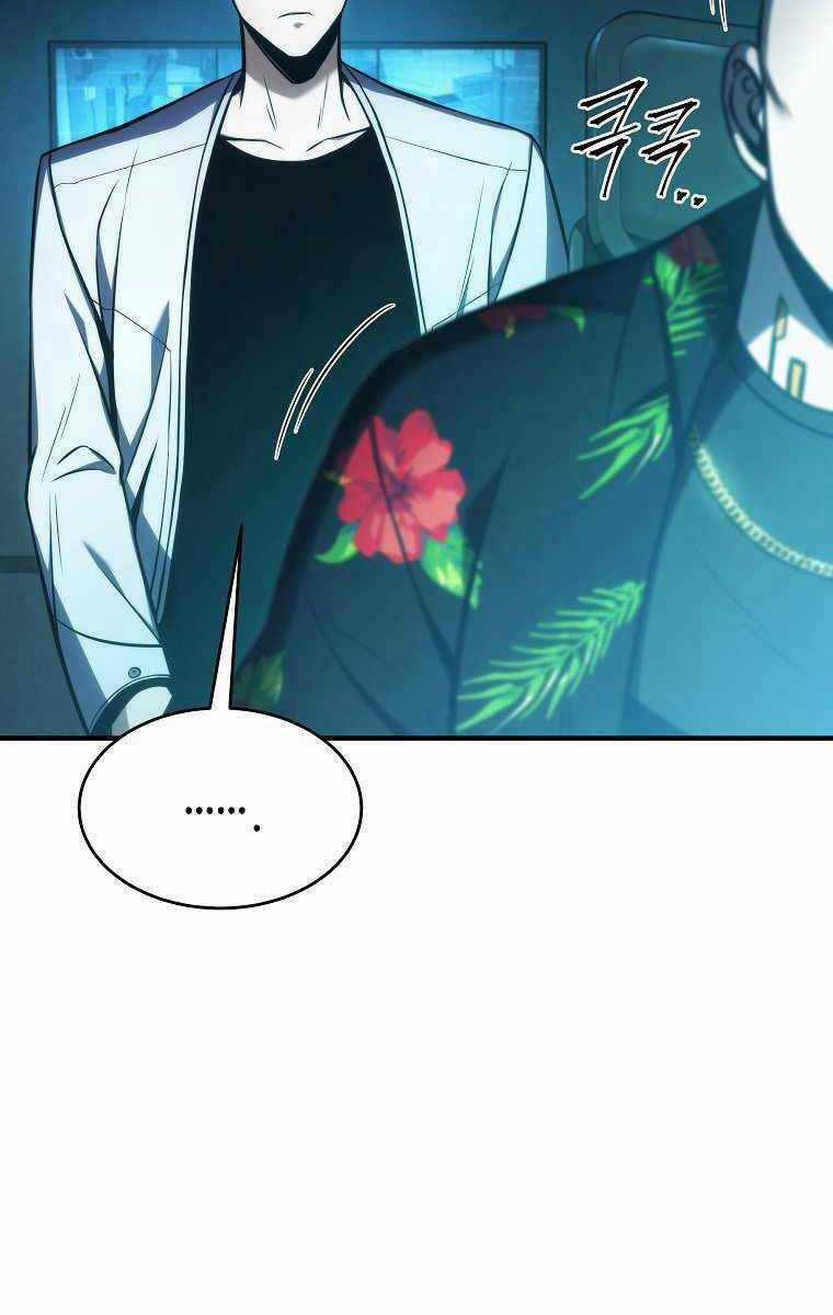 Ma Dược Sư Thiên Tài Chapter 15 trang 20