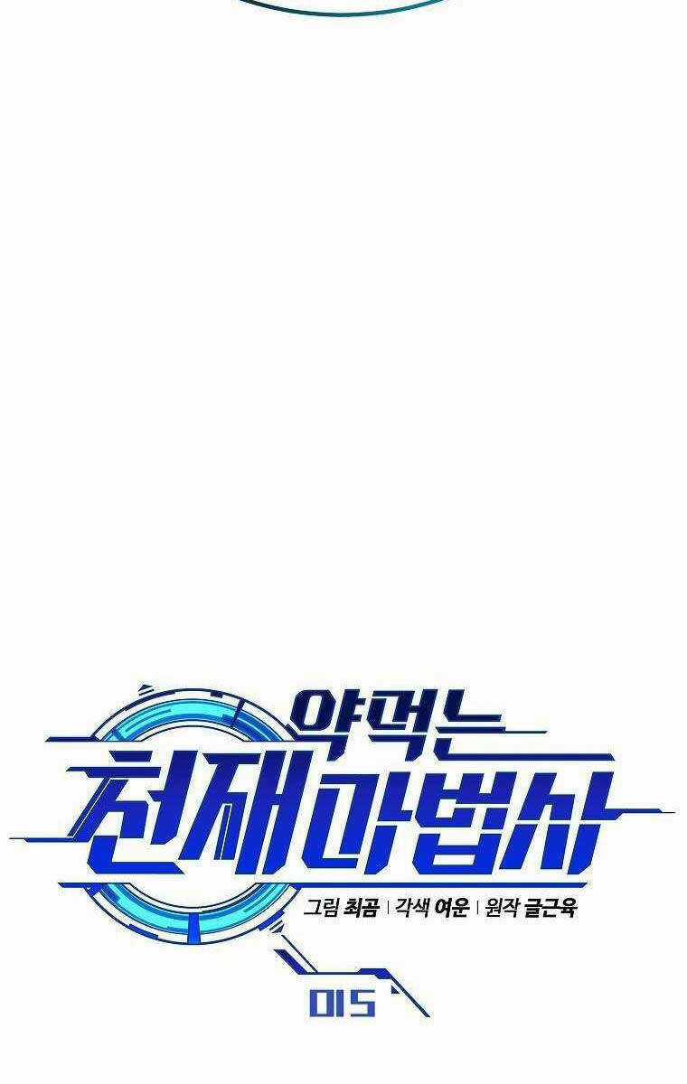 Ma Dược Sư Thiên Tài Chapter 15 trang 31