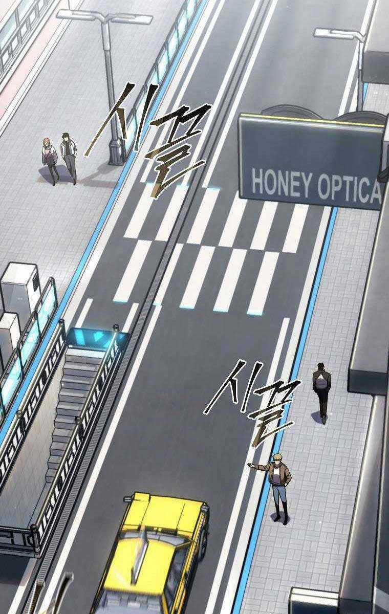 Ma Dược Sư Thiên Tài Chapter 15 trang 33