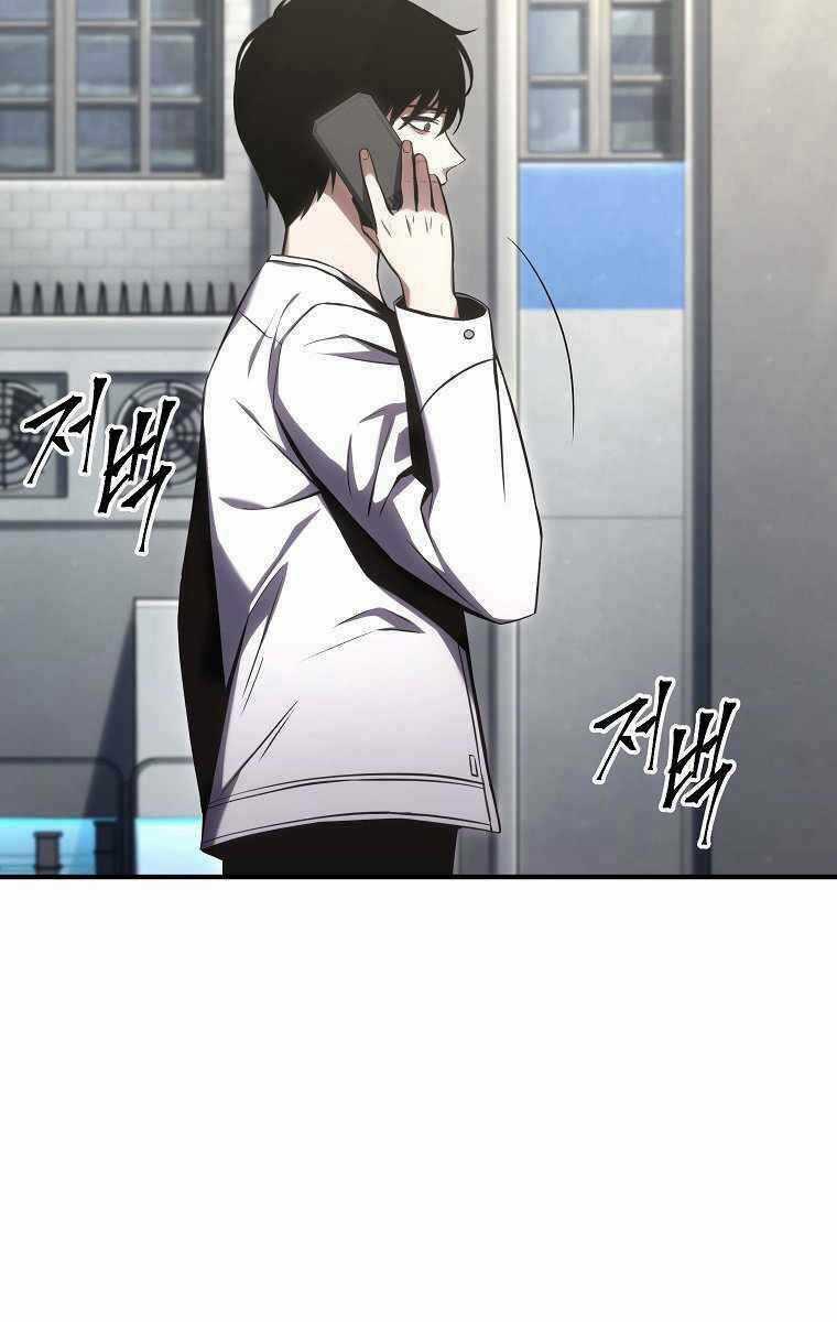 Ma Dược Sư Thiên Tài Chapter 15 trang 43