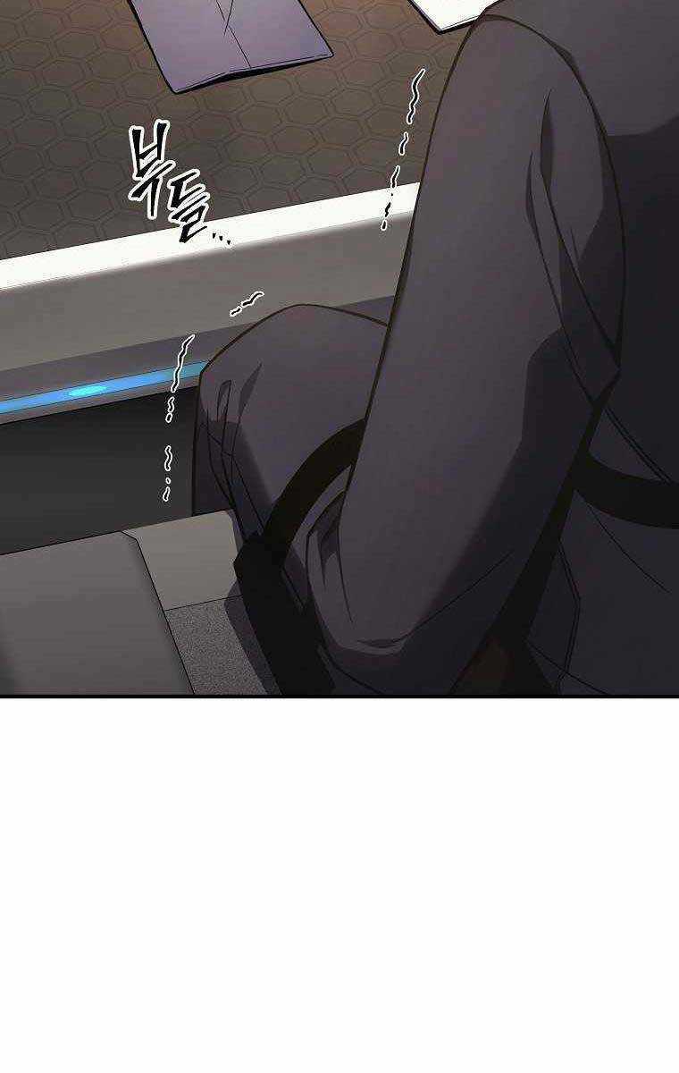 Ma Dược Sư Thiên Tài Chapter 16 trang 111