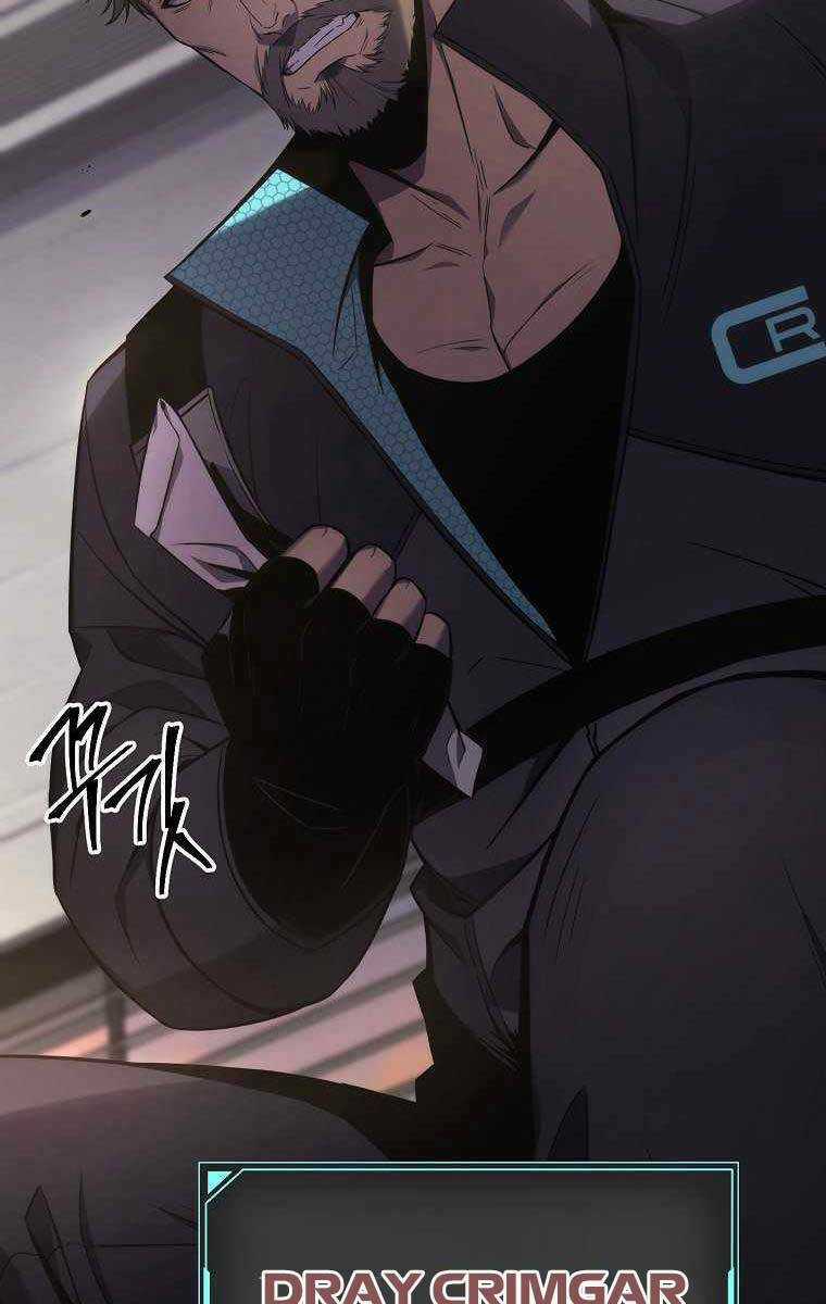 Ma Dược Sư Thiên Tài Chapter 16 trang 113