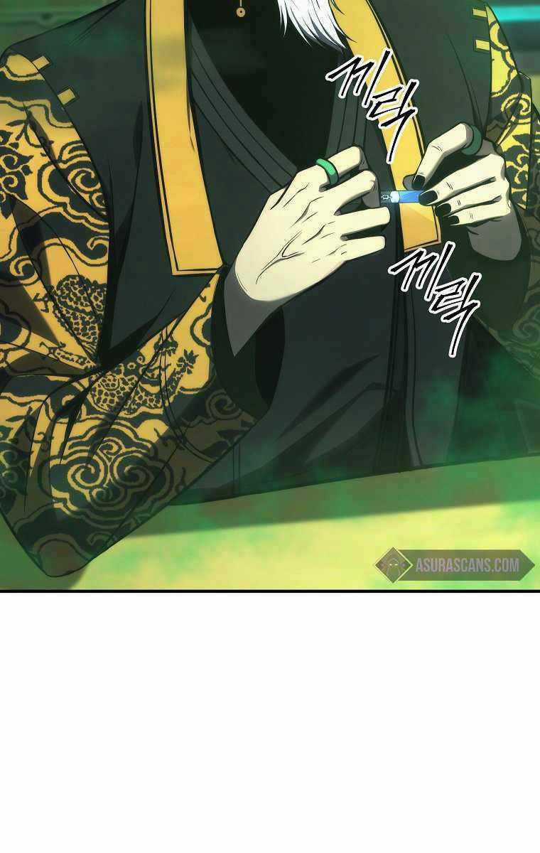 Ma Dược Sư Thiên Tài Chapter 16 trang 24