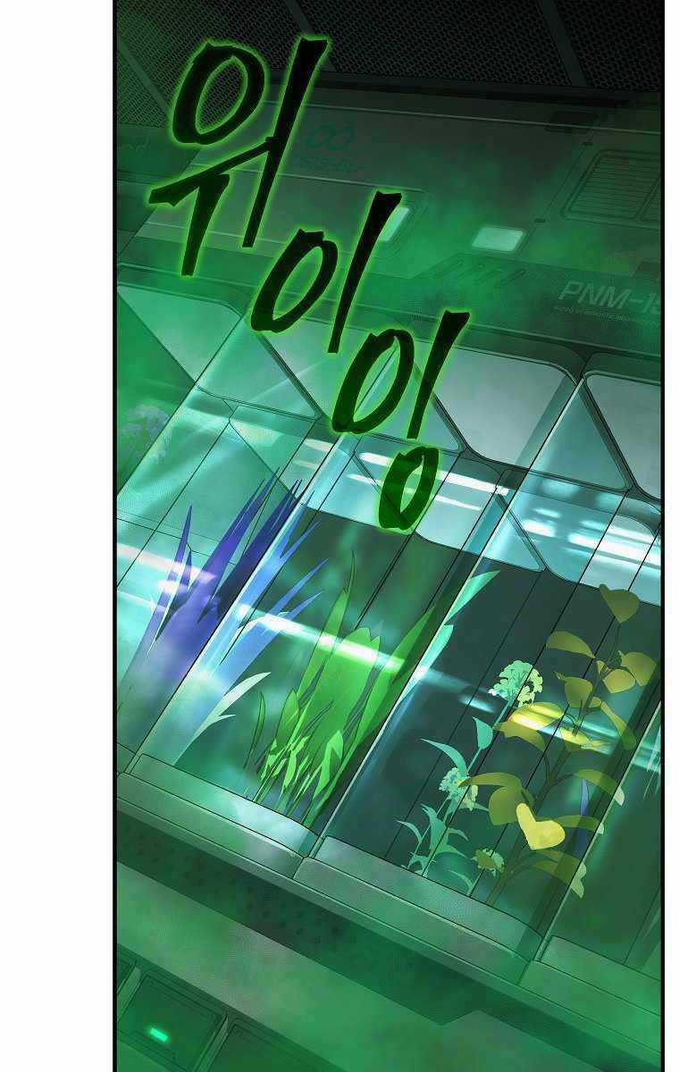 Ma Dược Sư Thiên Tài Chapter 16 trang 8