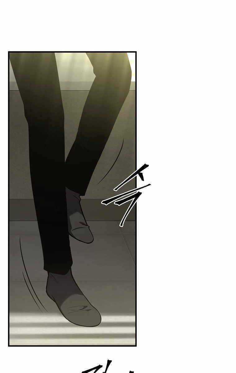 Ma Dược Sư Thiên Tài Chapter 17 trang 54