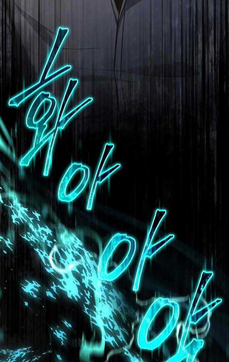 Ma Dược Sư Thiên Tài Chapter 17 trang 9