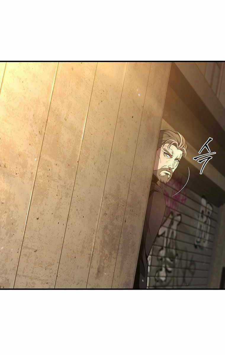 Ma Dược Sư Thiên Tài Chapter 18 trang 23