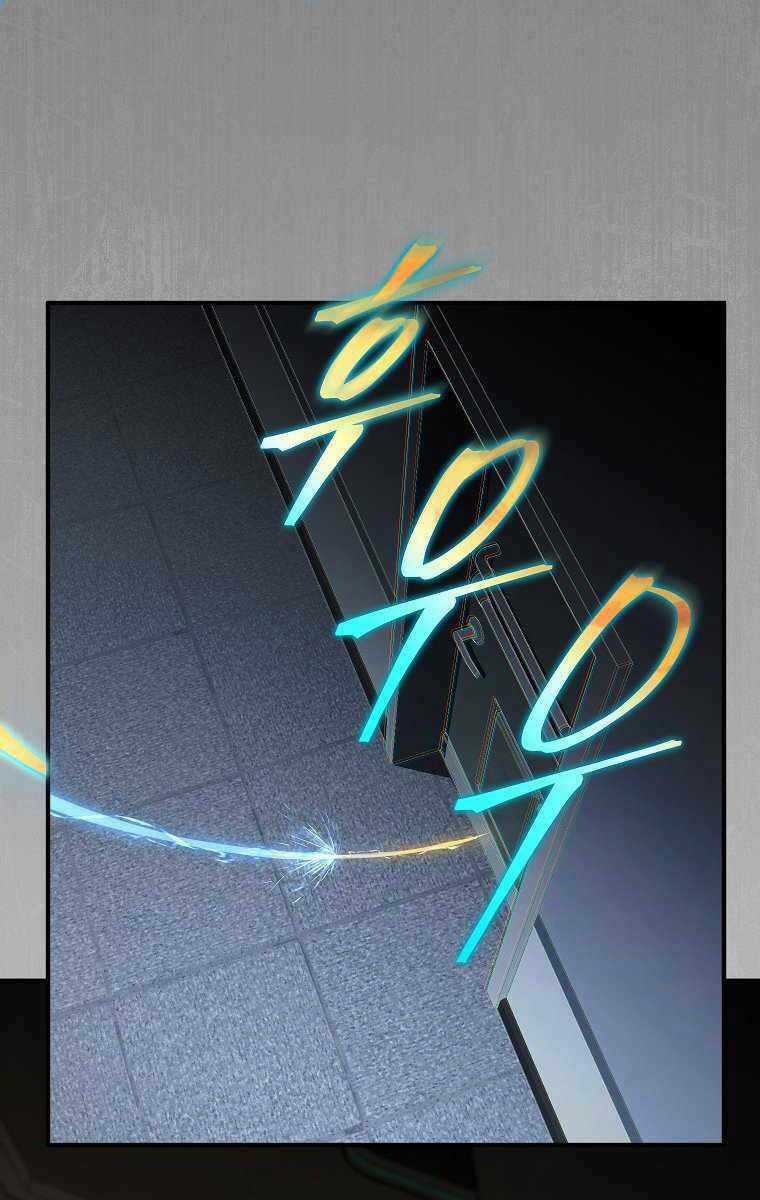 Ma Dược Sư Thiên Tài Chapter 18 trang 42