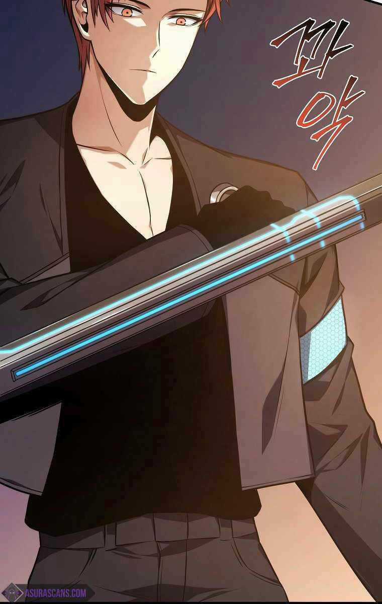 Ma Dược Sư Thiên Tài Chapter 18 trang 7