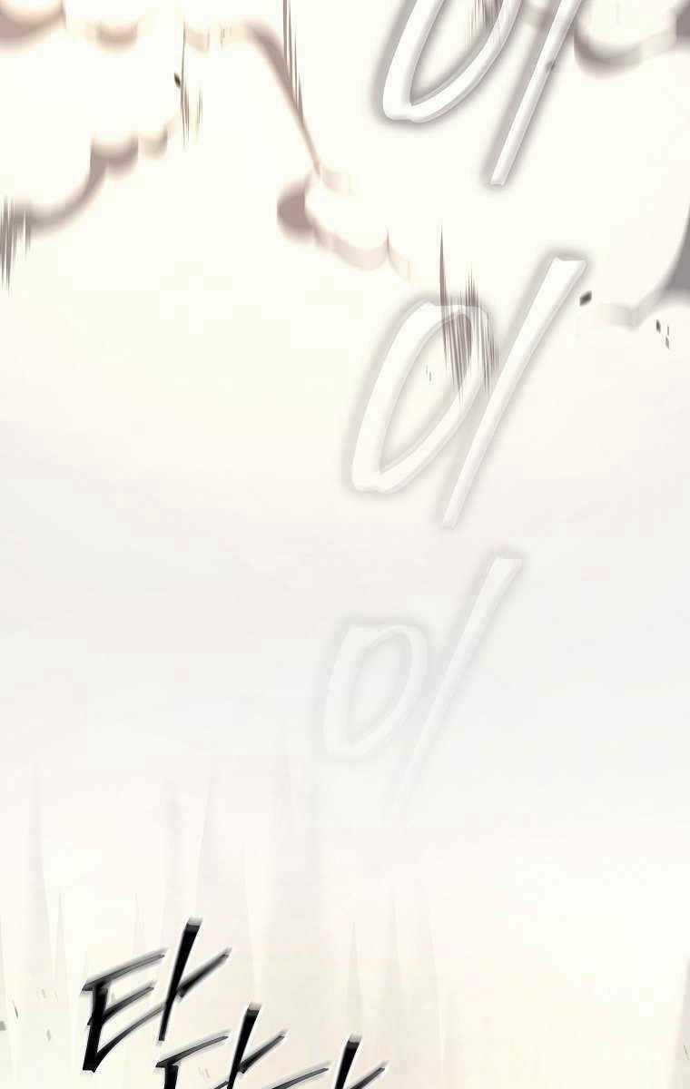 Ma Dược Sư Thiên Tài Chapter 18 trang 74