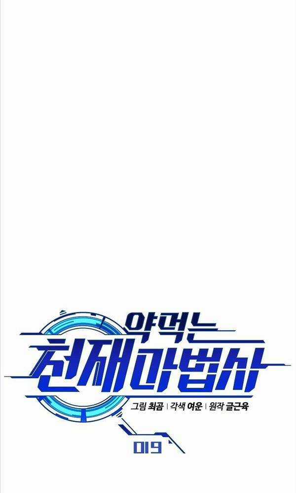 Ma Dược Sư Thiên Tài Chapter 19 trang 53