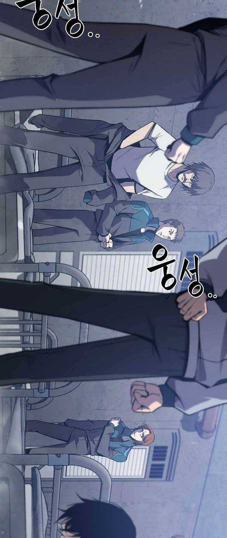 Ma Dược Sư Thiên Tài Chapter 2 trang 10