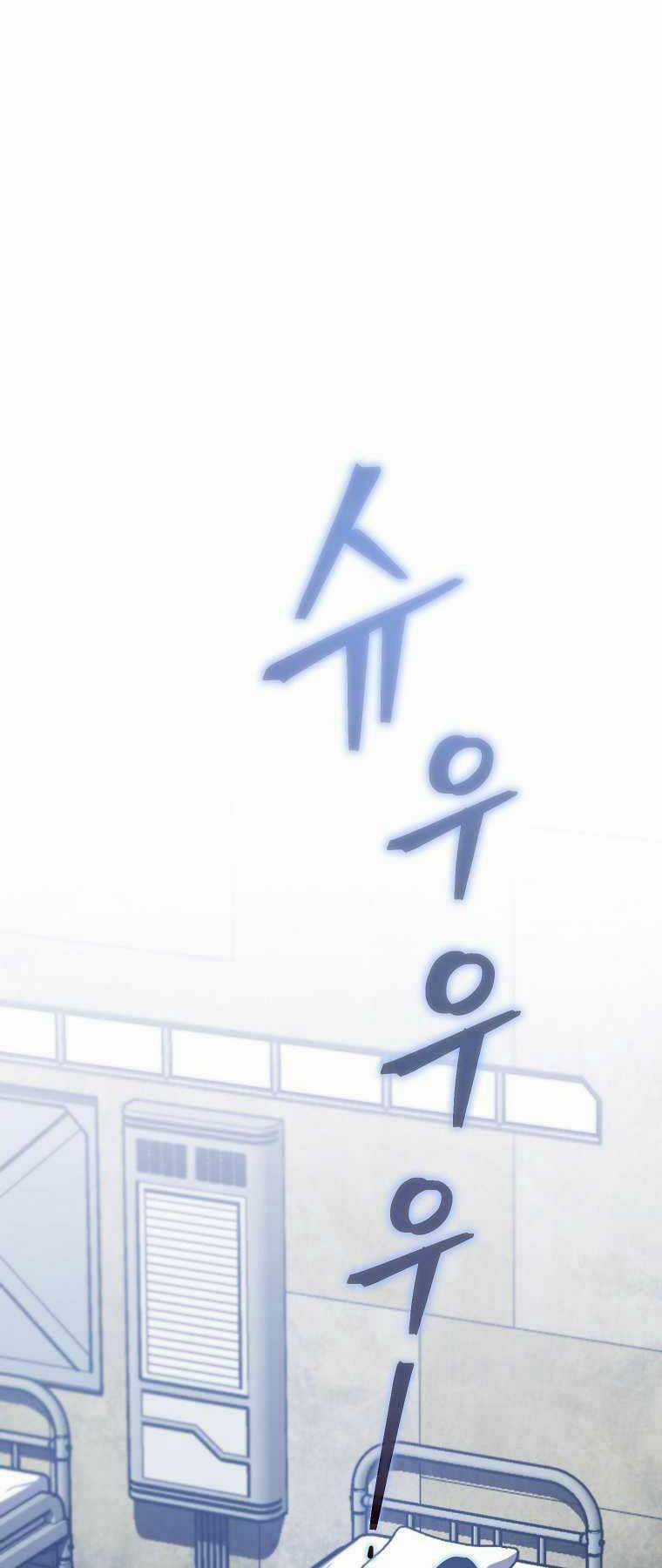 Ma Dược Sư Thiên Tài Chapter 2 trang 109