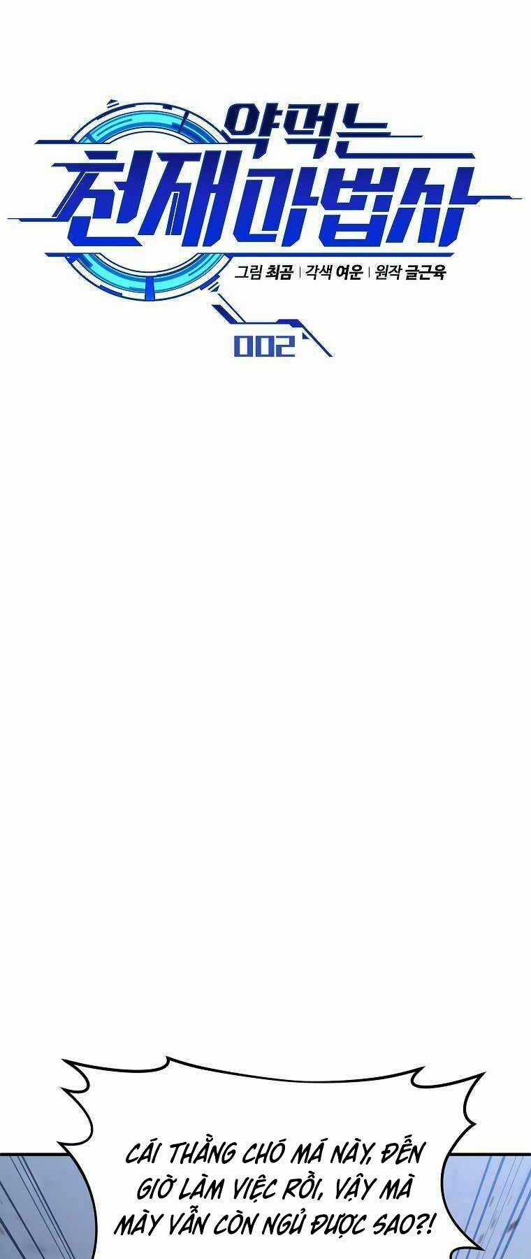 Ma Dược Sư Thiên Tài Chapter 2 trang 13