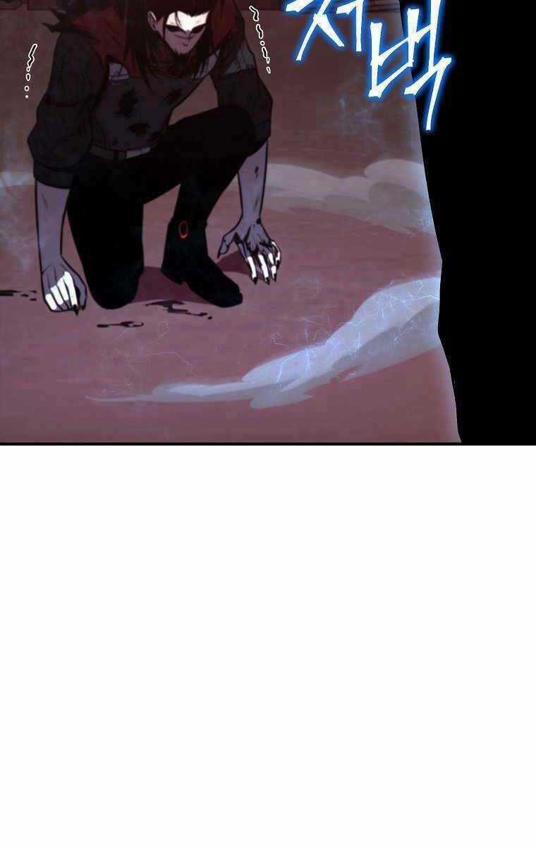 Ma Dược Sư Thiên Tài Chapter 20 trang 179