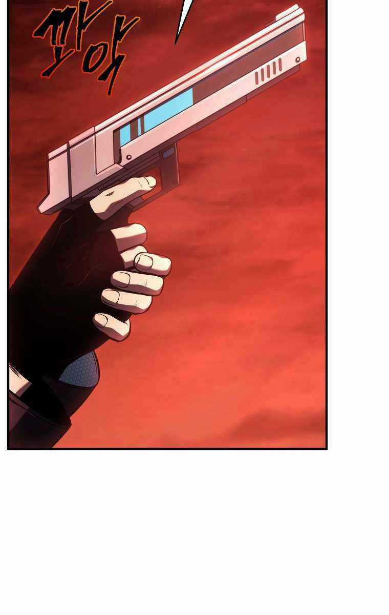 Ma Dược Sư Thiên Tài Chapter 20 trang 27