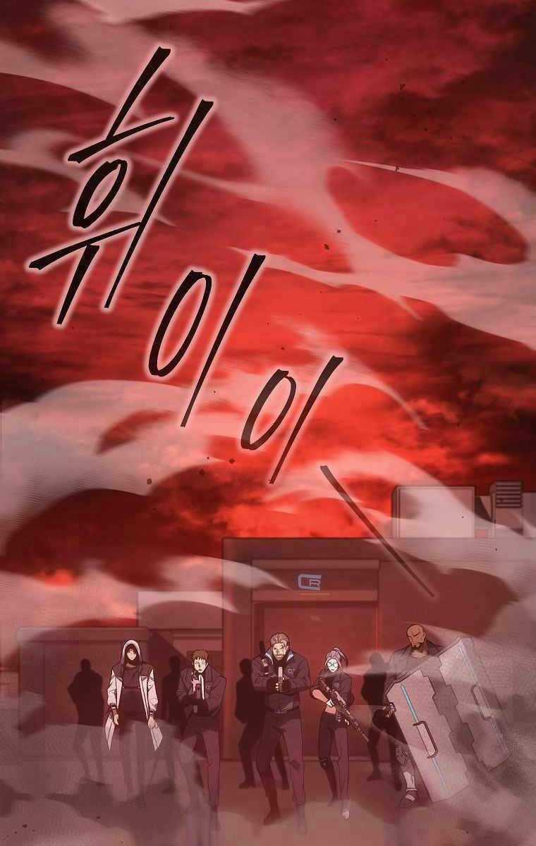 Ma Dược Sư Thiên Tài Chapter 20 trang 46