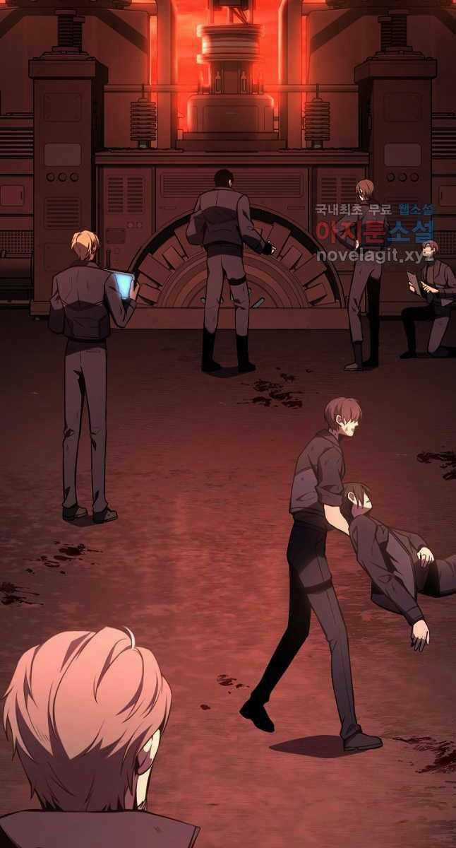 Ma Dược Sư Thiên Tài Chapter 21 trang 101