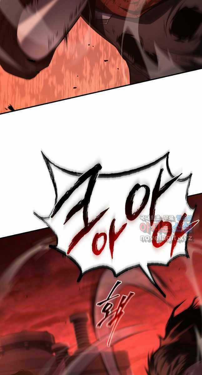 Ma Dược Sư Thiên Tài Chapter 21 trang 11