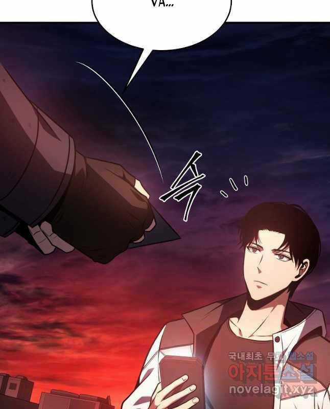 Ma Dược Sư Thiên Tài Chapter 21 trang 114