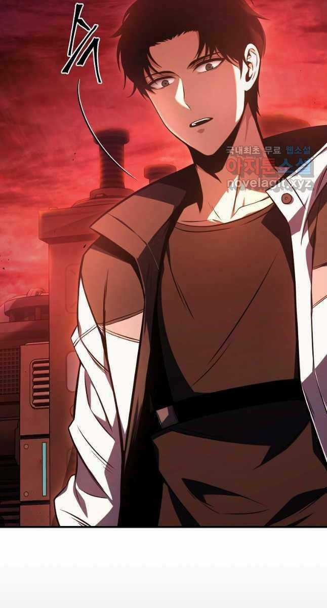 Ma Dược Sư Thiên Tài Chapter 21 trang 29